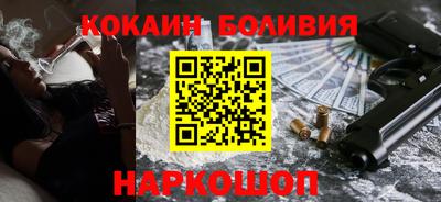 прущая мука Бузулук