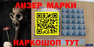spice Бугуруслан