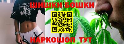 прущая мука Бузулук