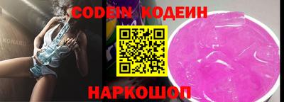 spice Бугуруслан