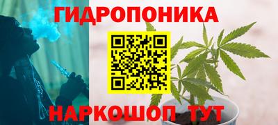 меф VHQ Будённовск