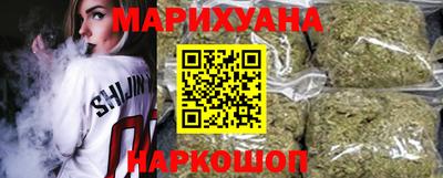 spice Бугуруслан