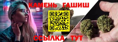 spice Бугуруслан